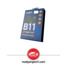 دانگل بلوتوث B11 لندر