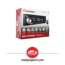 هدیونیت پایونیر مدل DEH-S1053UB