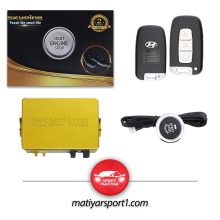 کیلس استارت اسکای پین ریموت هیوندای کد 125