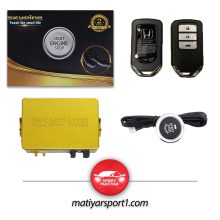 کیلس استارت اسکای پین ریموت هوندا کد 137