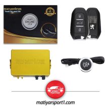 کیلس استارت اسکای پین ریموت پژو کد 157