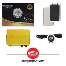 کیلس استارت اسکای پین ریموت رنو کد 165