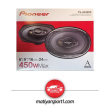 بلندگوی بیضی پایونیر مدل TS-A6968S