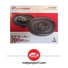 بلندگوی بیضی پایونیر مدل TS-A6988S