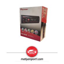 هدیونیت پایونیر مدل MVH-85UB