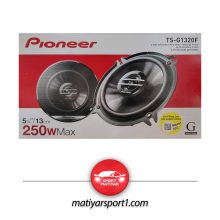 بلندگوی گرد پایونیر مدل TS-G1320F