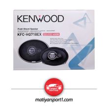 بلندگوی بیضی کنوود KFC-HQ718EX