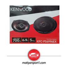بلندگوی بیضی کنوود KFC-PS6996EX