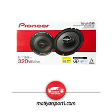 بلندگوی گرد مدل TS-A1678S پایونیر PIONEER