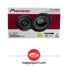 بلندگوی گرد مدل TS-A1688S پایونیر PIONEER
