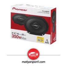 بلندگوی بیضی مدل TS-A6881F پایونیر PIONEER
