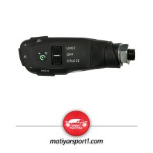 کروز کنترل FMC 511