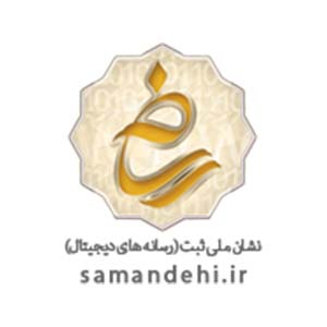 نماد ساماندهی