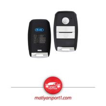 کیلس استارت اپتیما 2011