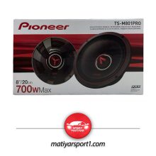 میدرنج مدل TS-M801PRO پایونیر PIONEER