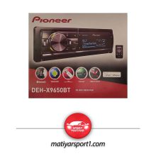 هدیونیت پایونیر مدل DEH-X9650BT