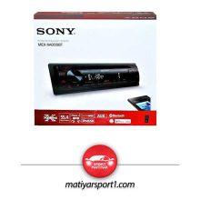 هدیونیت سونی MEX-N4300BT SONY