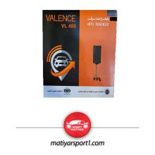 ردیاب VL400 والنس VALENCE