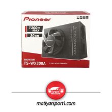 ساب ووفر پایونیر مدل TS-WX300A
