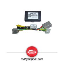 پاور سانروف لیفان X60 دنده ای